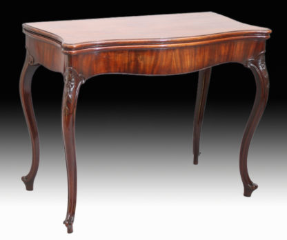 George-III-mahogany-serpentine-card-table