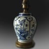 small self vase
